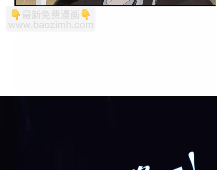 第38话 害怕的事(1/2)-第39话