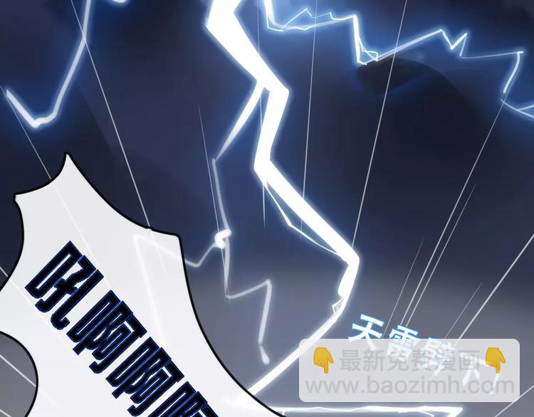 第38话 害怕的事(1/2)-第39话