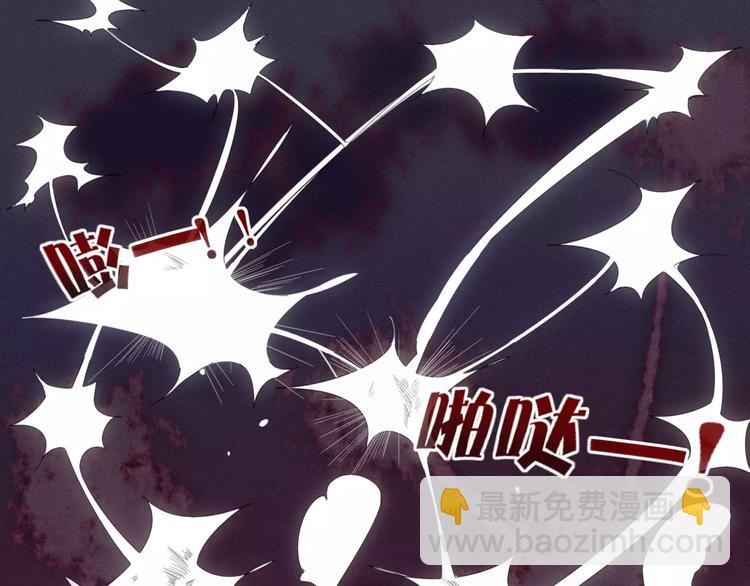 第38话 害怕的事(1/2)-第39话