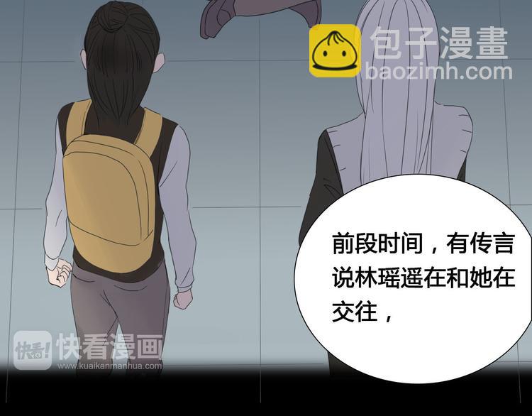 第5话 布阵(1/2)-第5话