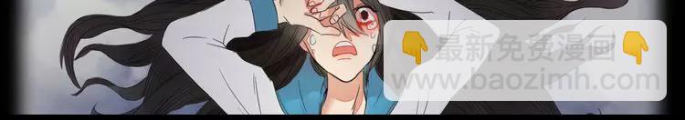 第5话 布阵(1/2)-第5话