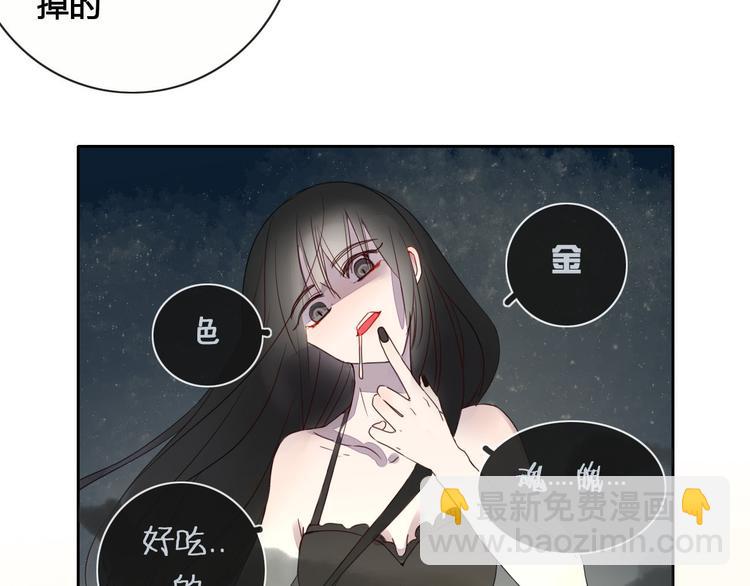 第5话 布阵(1/2)-第5话