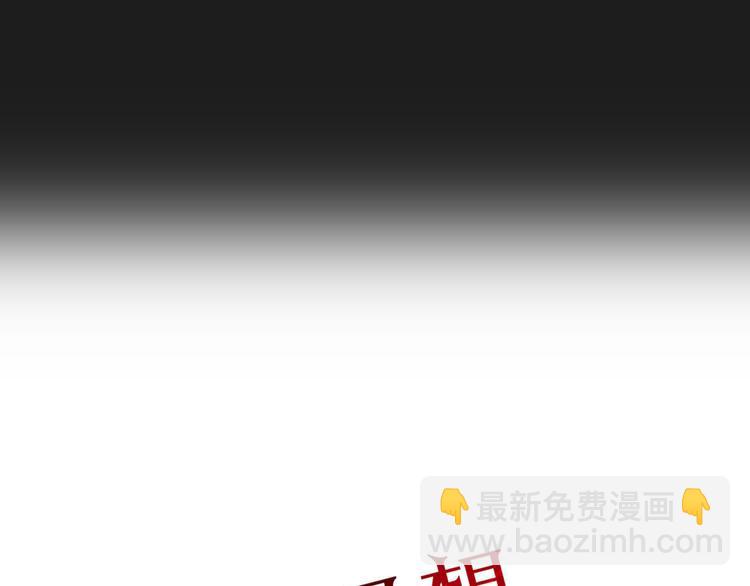 第5话 布阵(1/2)-第5话