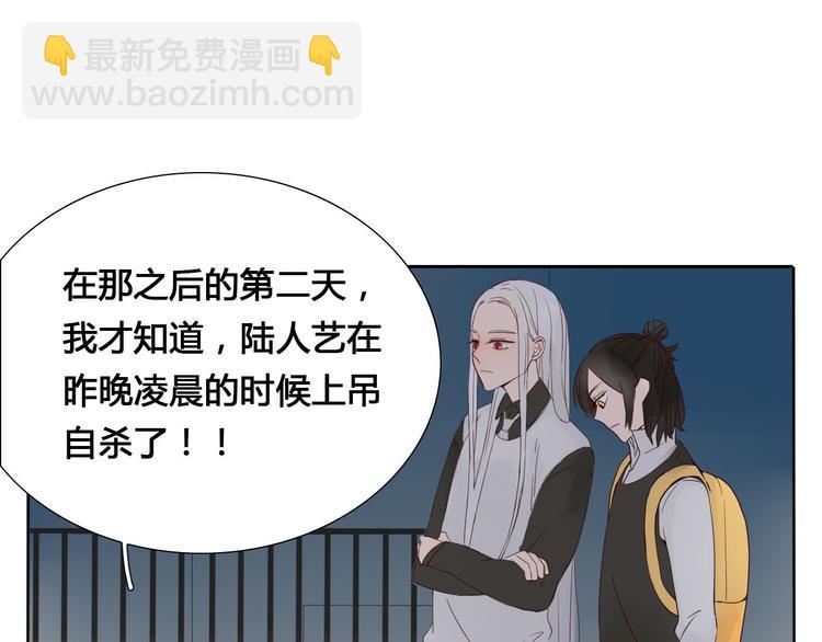 第5话 布阵(1/2)-第5话