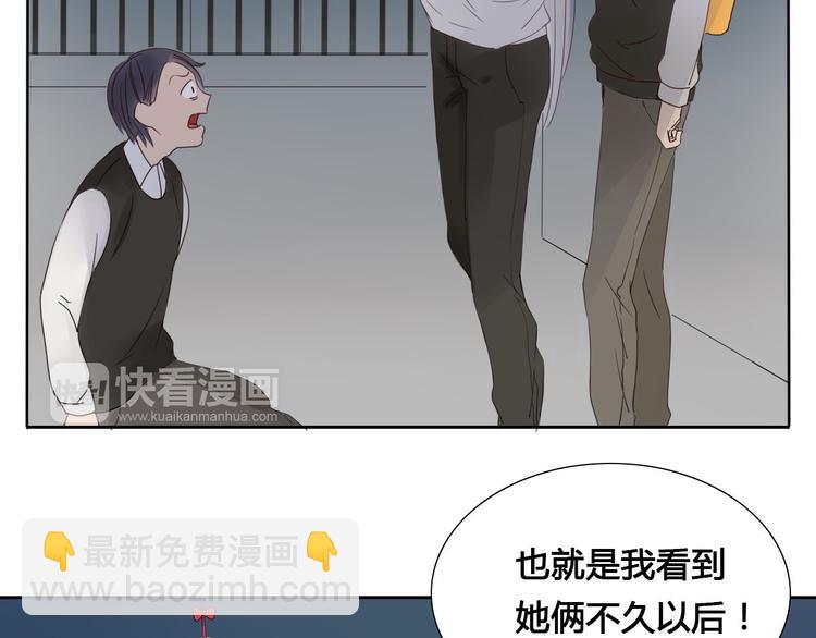 第5话 布阵(1/2)-第5话