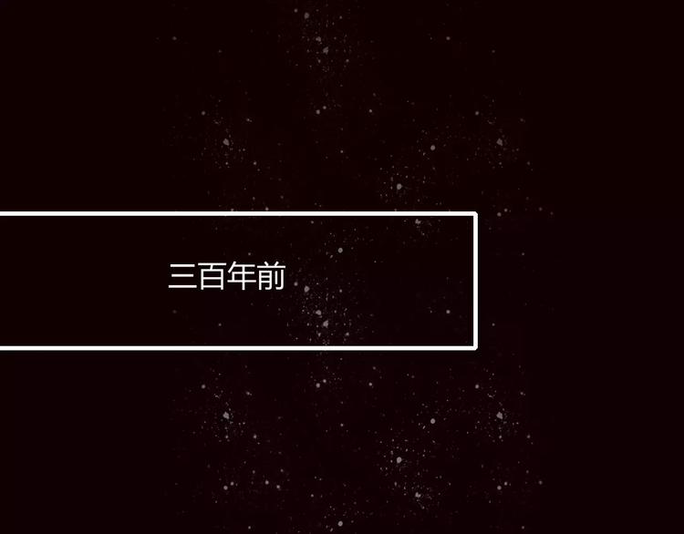 第40话 不愿改变(1/2)-第41话