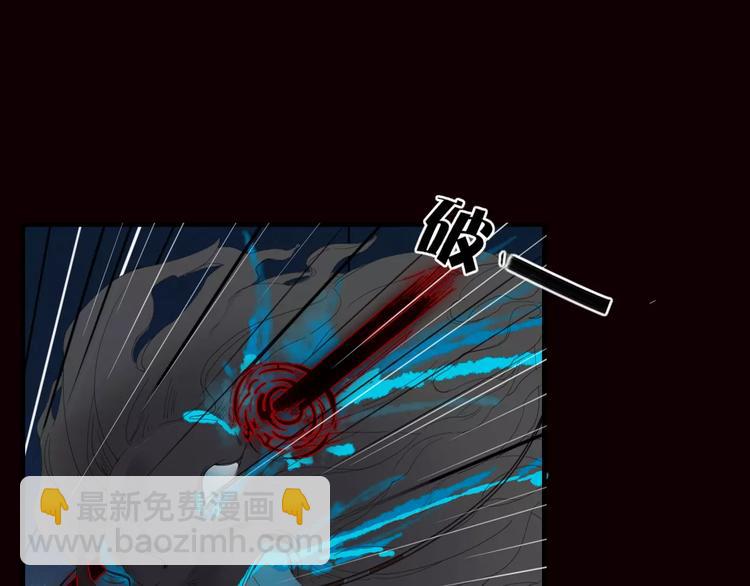 第40话 不愿改变(1/2)-第41话