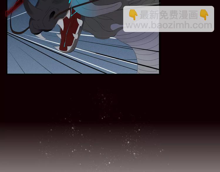 第40话 不愿改变(1/2)-第41话