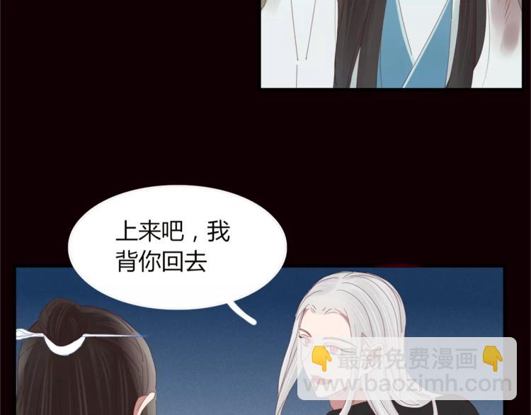 第40话 不愿改变(1/2)-第41话