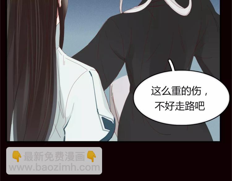 第40话 不愿改变(1/2)-第41话