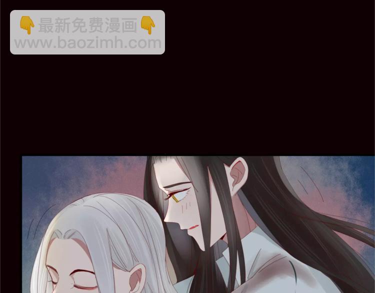 第40话 不愿改变(1/2)-第41话