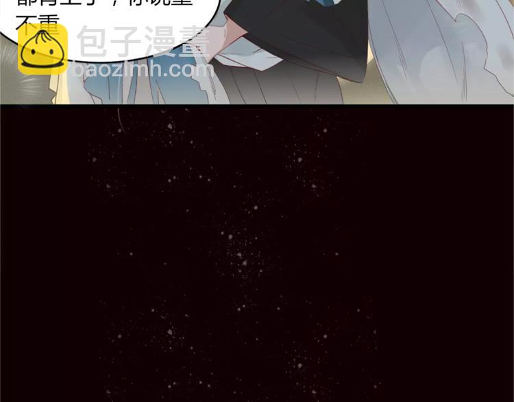 第40话 不愿改变(1/2)-第41话