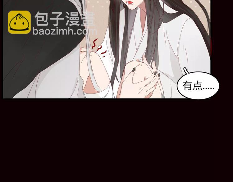 第40话 不愿改变(1/2)-第41话