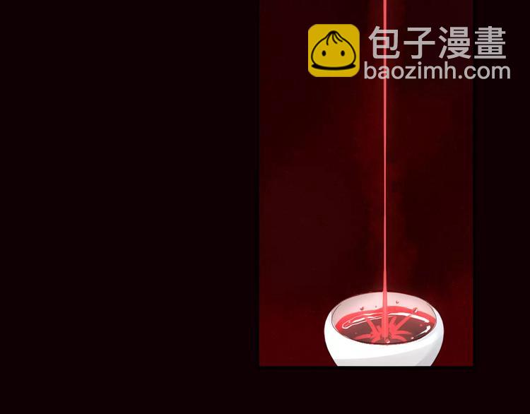 第40话 不愿改变(1/2)-第41话