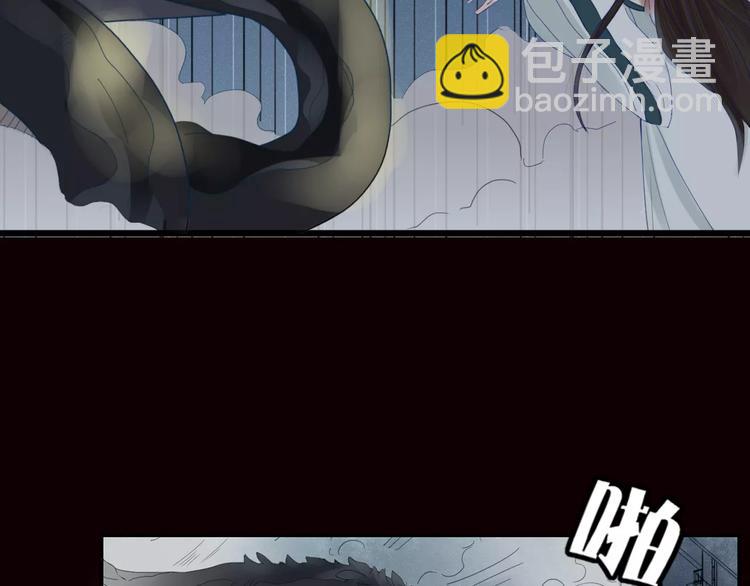 第40话 不愿改变(1/2)-第41话