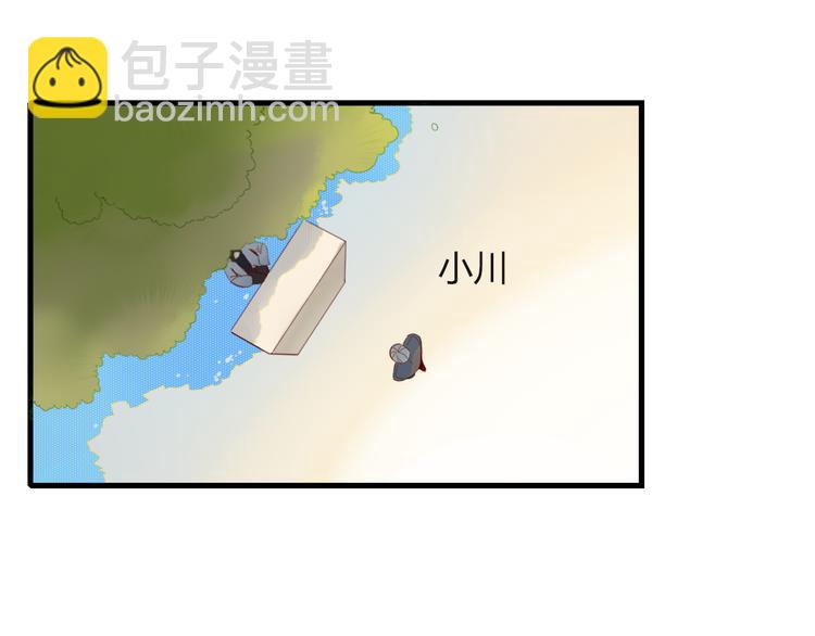 第42话 山神(1/2)-第43话