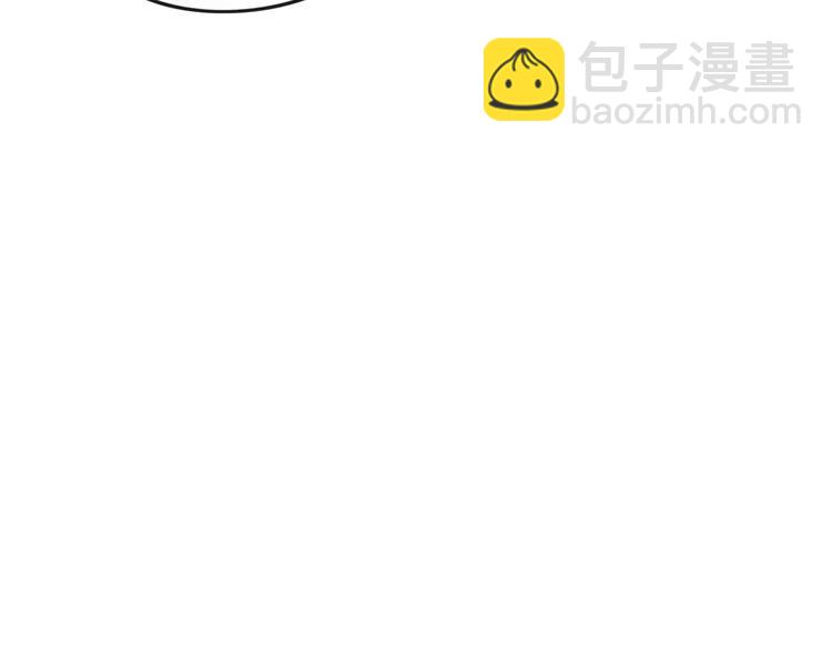 第42话 山神(1/2)-第43话