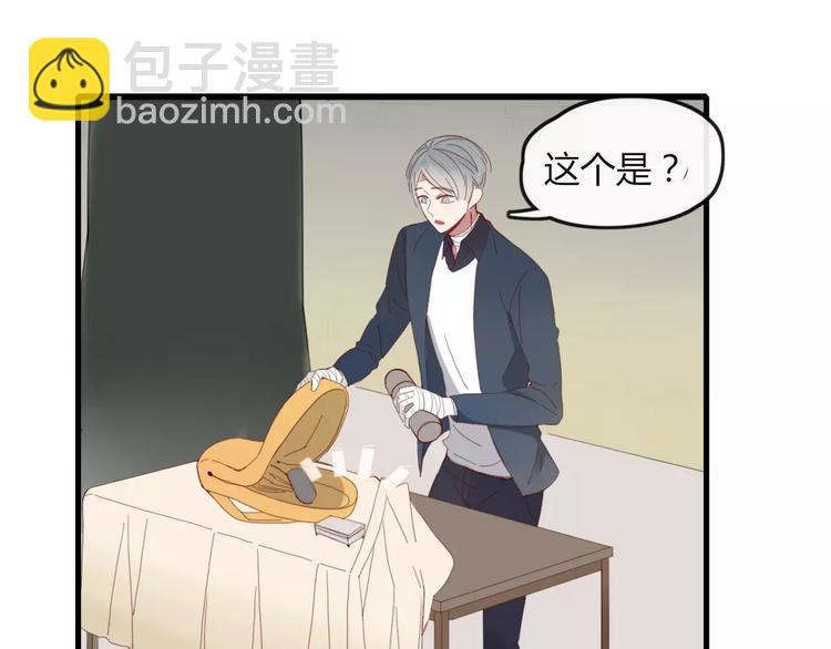 第42话 山神(1/2)-第43话