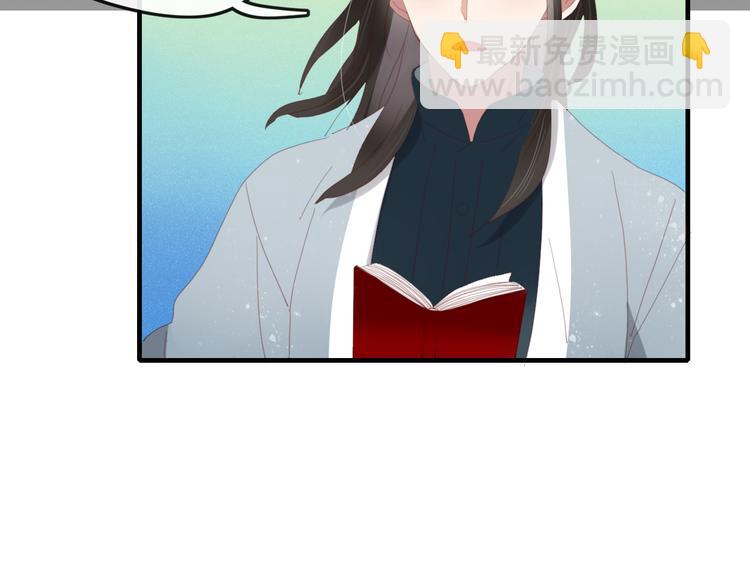 第42话 山神(1/2)-第43话