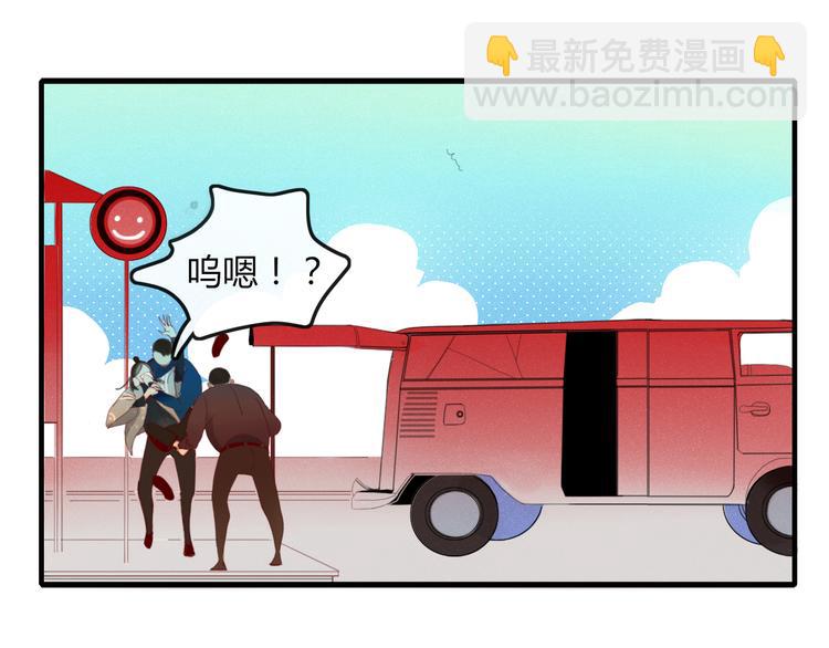 第42话 山神(1/2)-第43话