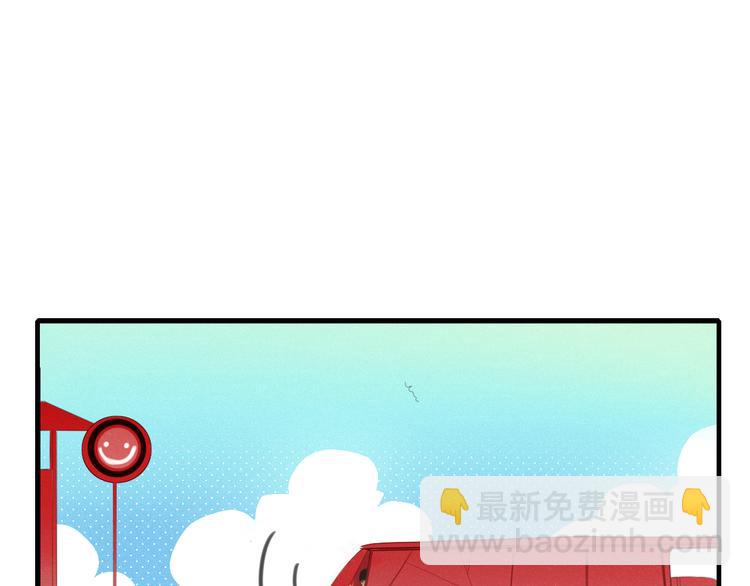 第42话 山神(1/2)-第43话