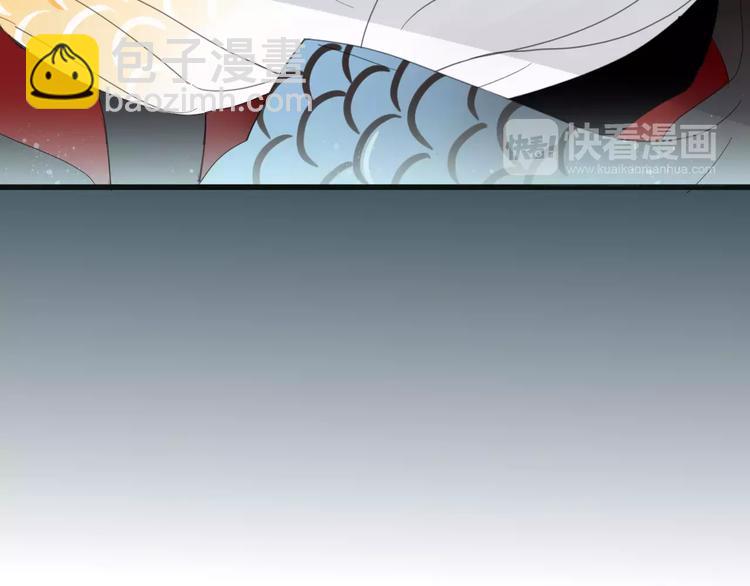 第44话 留下来(1/2)-第45话