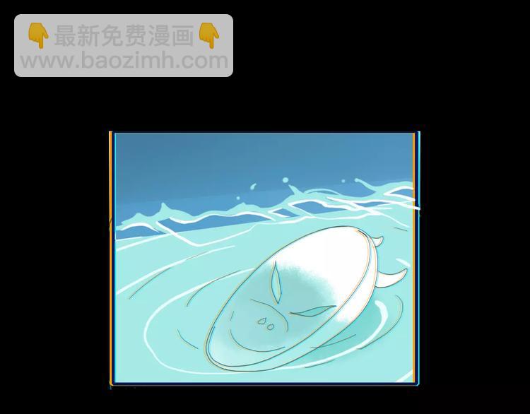 第44话 留下来(1/2)-第45话