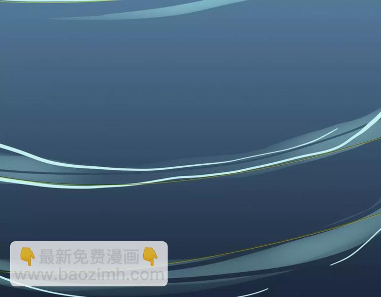 第44话 留下来(1/2)-第45话