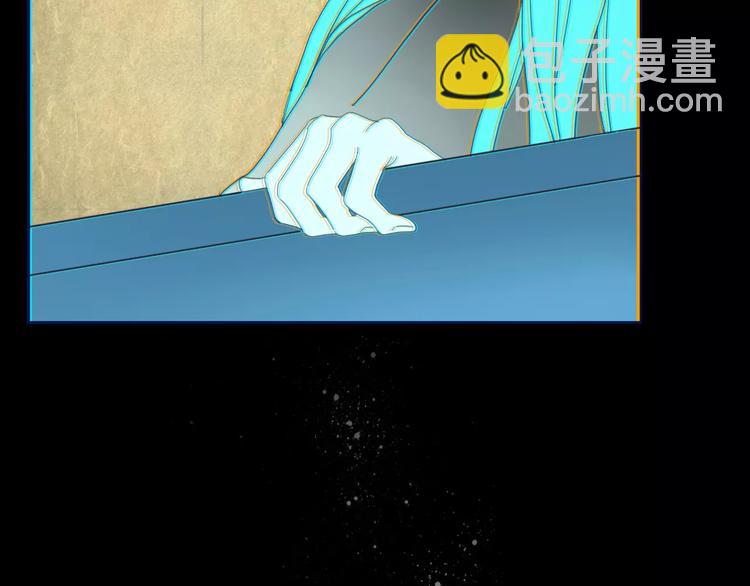 第44话 留下来(1/2)-第45话