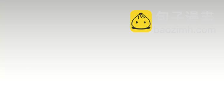 第44话 留下来(1/2)-第45话