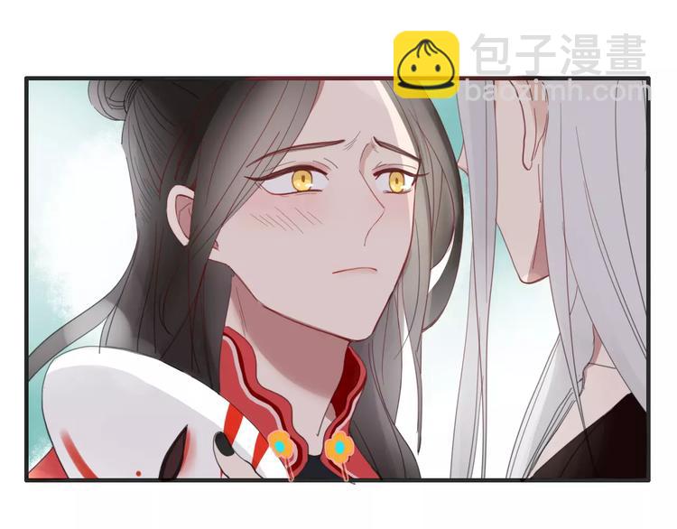 第44话 留下来(1/2)-第45话