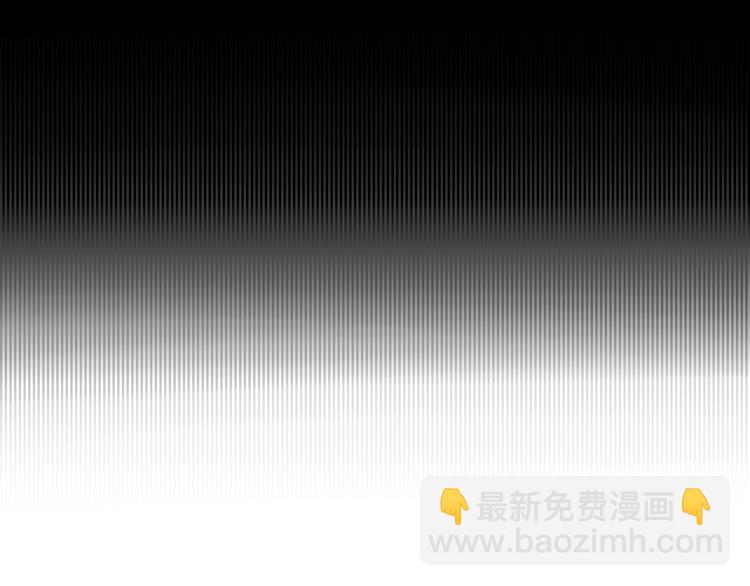 第46话 对饮(1/2)-第47话