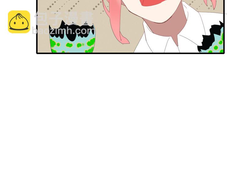 第46话 对饮(1/2)-第47话