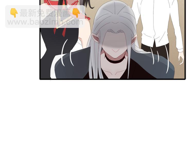 第46话 对饮(1/2)-第47话