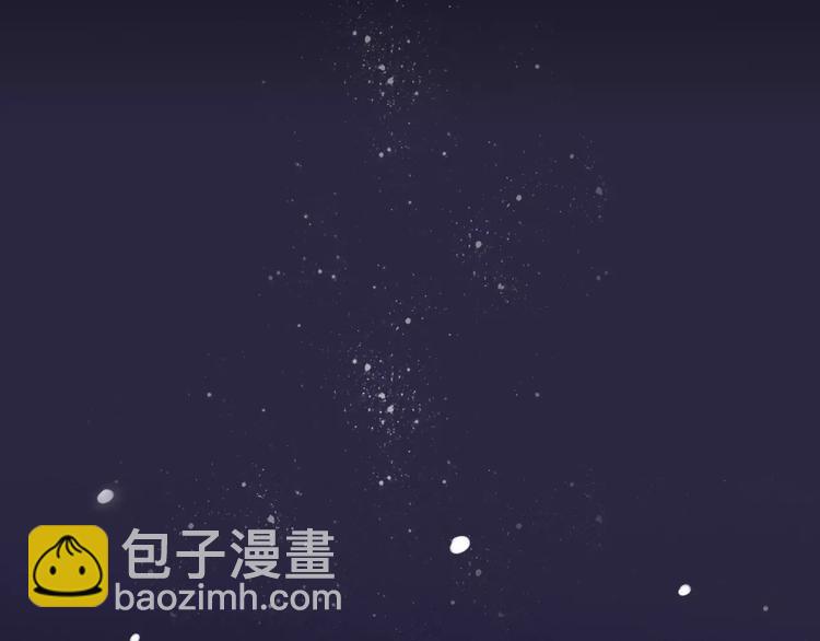 第46话 对饮(1/2)-第47话