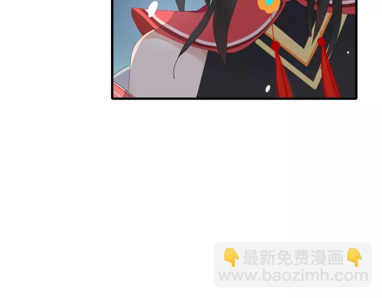 第46话 对饮(1/2)-第47话