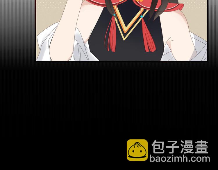 第46话 对饮(1/2)-第47话