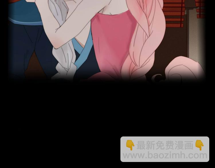 第46话 对饮(1/2)-第47话