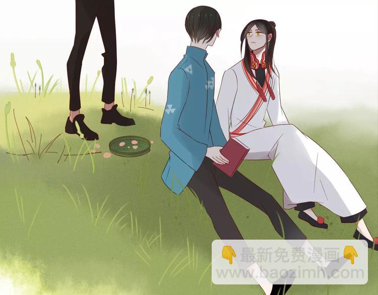 第48话 适可而止(1/2)-第49话