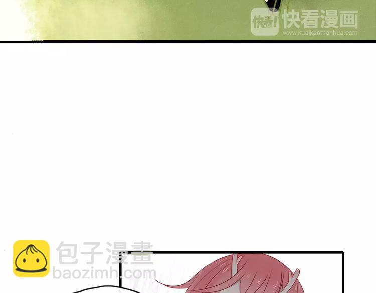 第48话 适可而止(1/2)-第49话