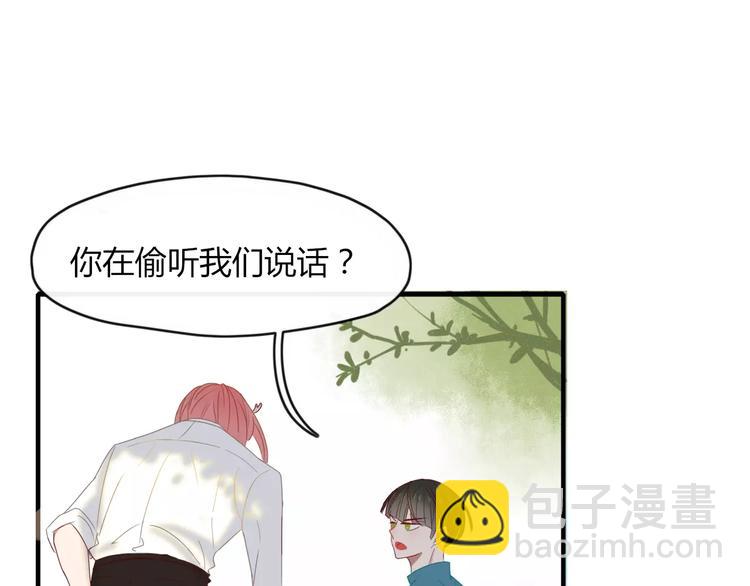 第48话 适可而止(1/2)-第49话