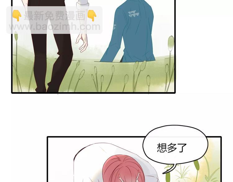 第48话 适可而止(1/2)-第49话