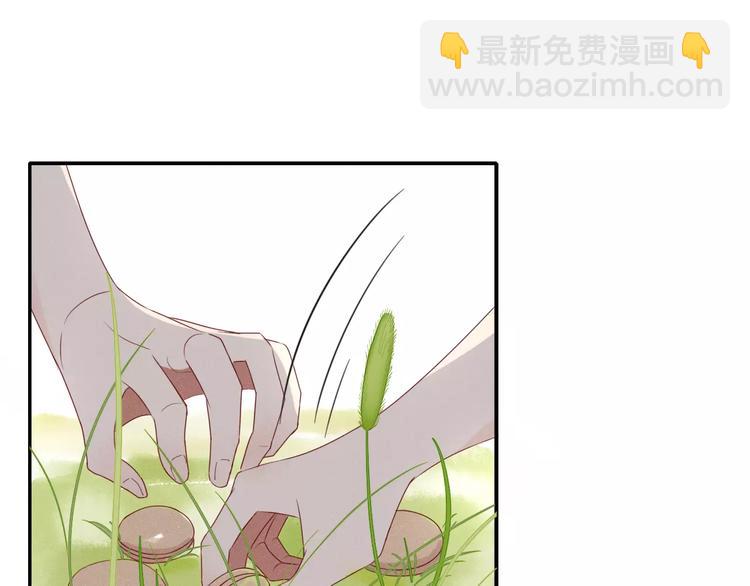 第48话 适可而止(1/2)-第49话