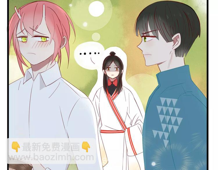 第48话 适可而止(1/2)-第49话