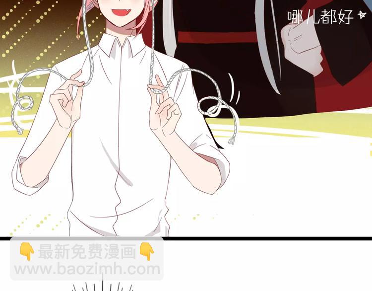 第48话 适可而止(1/2)-第49话