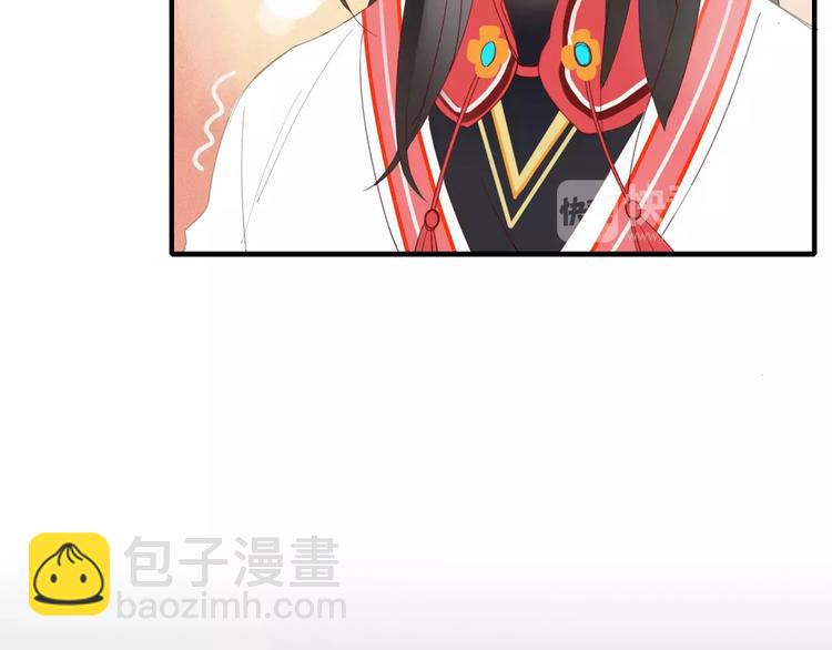 第48话 适可而止(1/2)-第49话