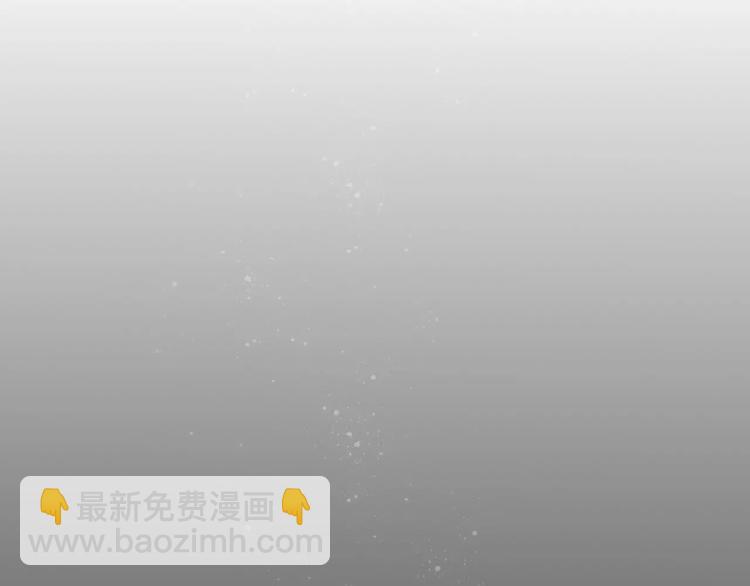 第48话 适可而止(1/2)-第49话