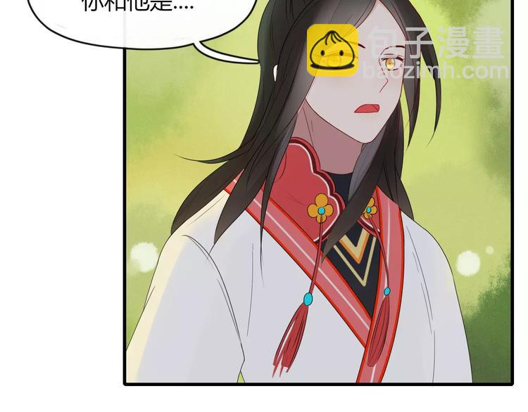 第48话 适可而止(1/2)-第49话