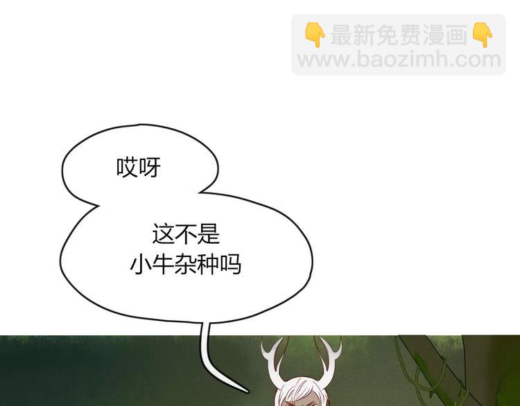 第48话 适可而止(1/2)-第49话