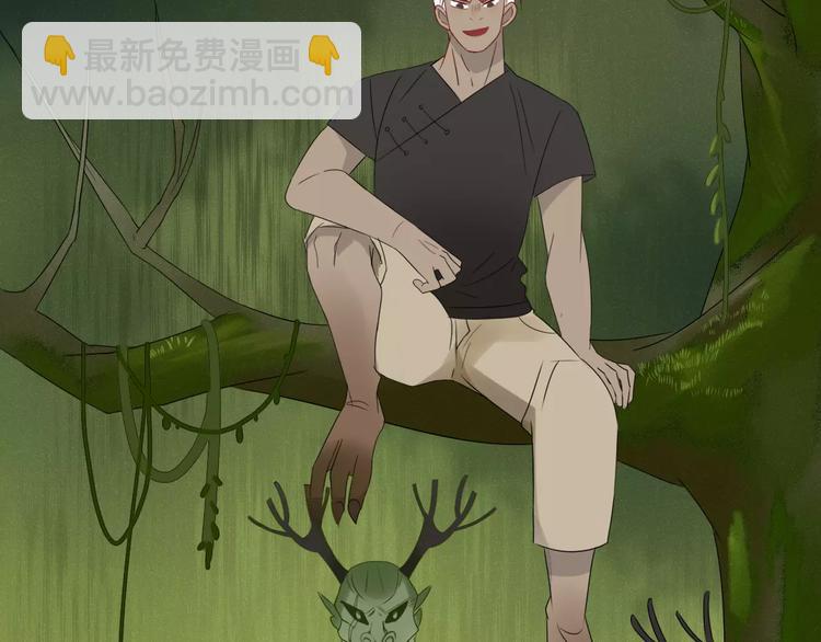 第48话 适可而止(1/2)-第49话